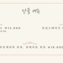 어반헤리티지