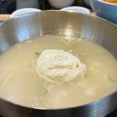 지에스25청주북문로 | [청주 성안길 국밥/성안길 혼밥] 청심재 국밥 (내돈내산/솔직후기/성안길 맛집/성안길 점심 혼밥)