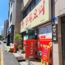 P-5411 | 대전 전통 중화요리, 칼국수 같은 짜장면 목 넘김 도랏