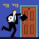 올바른디비