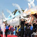 수호의 횃불 이미지