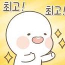 케이&엠음악학원