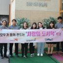 식자재도매유통 이미지