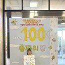 가랑회관 | 100층짜리집 뮤지컬 관람 솔직후기 (기념품샵, 즐길거리, 좌석추천 등)