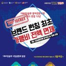 0909-0007 Daum카페