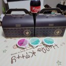 안양-박달-박달-502 | 박달동 푸라닭 치킨 배달 주문하여 시식했습니다