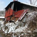 아궁이 부분 무너진곳 복원 이미지