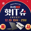 슈라이브 이미지