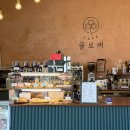 흥부동해식당 | 5월 세 번째