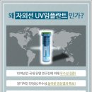 서현의료기 이미지