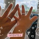 다듬공예 | 반지공방 위에트 서촌점, 딸이랑 기념일 커플링 직접 만든 모녀 데이트