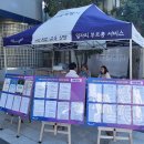 포은빌딩 이미지