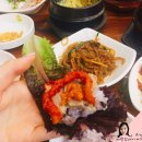 마당쇠민속보쌈 | [구남] 마당쇠민속보쌈