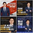 법률사무소피벗 | 서초형사전문변호사의 깊이 있는 형사사건 경찰조사 대응기