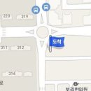 박관식내과의원 이미지