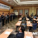 경기도경제과학진흥원 노동조합 이미지