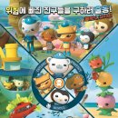 PC구조대 이미지