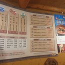 육하원칙직산점 이미지