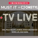 머스트골프 이미지
