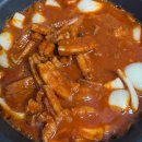 롯데마트 간편한 요리 청조 매콤한 오징어볶음 리뷰