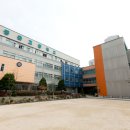 등촌고교 이미지