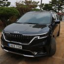 대성카써비스센타 이미지