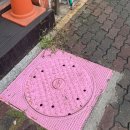 세븐스타코인노래연습장 구미형곡점 이미지