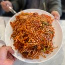 풍년아구탕 이미지