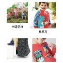 베이비샵 이미지