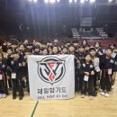 명지국제더샵제일합기도 이미지