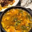 수레국밥 이미지