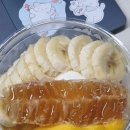 또요거트