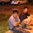 번개공업사 이미지