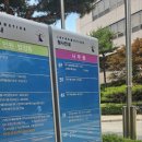 파주문산역1차 동문굿모닝힐 이미지