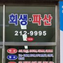 법무사 - 3018 | 법무사