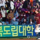 홈런 PC방 이미지