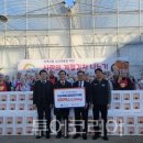 옹진구청 앞1 이미지