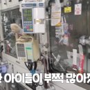 하루동물병원 이미지