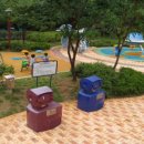 종합수지환경 이미지