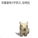 김밥나라만천점 | 6월의 …