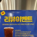 더싸이스터디카페진주금산점 이미지