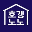 괴발개발 이미지