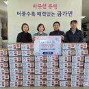 임페리얼클럽