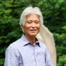 나마스테 이미지