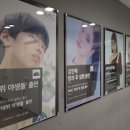 홍대아베크뮤직아카데미학원 이미지