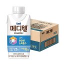 (주)메디웰 쇼핑하우