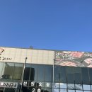 전원숯불갈비(하양점) 이미지