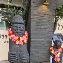 1944 | 월곡역 고기집 육즙의 텍스처에 반한 1944 두툼 성북구 솔직후기