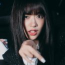 I AM(아이엠) 이미지