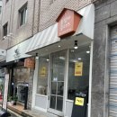 울엄마클라쓰